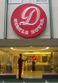 Hotel D Circle 3*